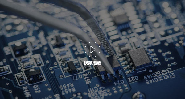 品牌故事